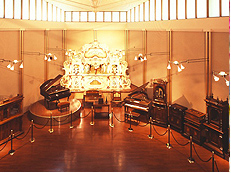 浜松市フルーツパーク