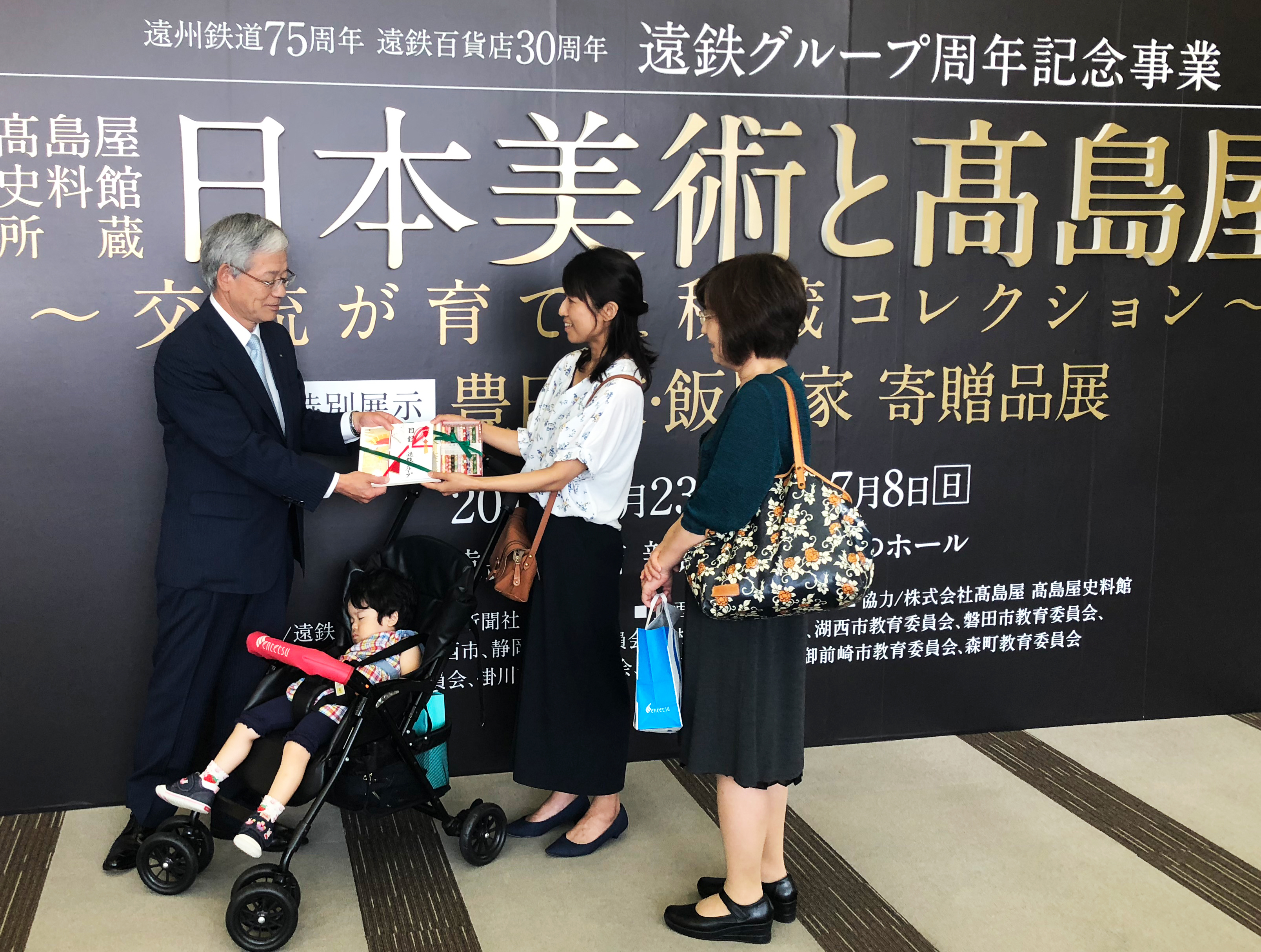 来場者数、１万人を突破！