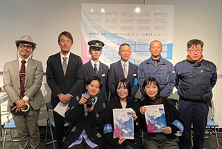 文芸大コラボ「遠州鉄道写真展」開催