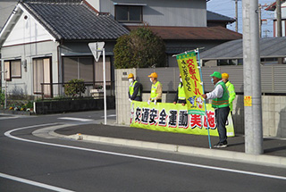 安全運転教育