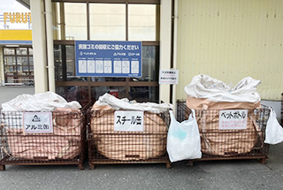 資源ごみ回収場所の設置