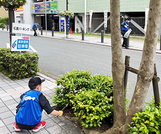 浜松まちなかボランティア清掃