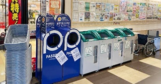 資源循環サービス「PASSTO」の導入