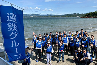 浜名湖クリーン作戦