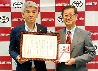 ハイブリッド基金