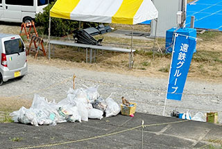 清掃ボランティア