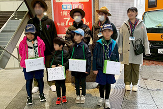 遠鉄ボーイスカウト