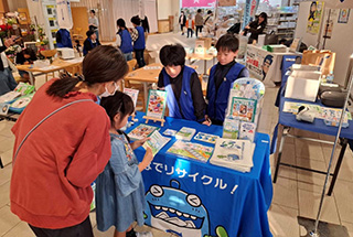 リサイクル体験イベント