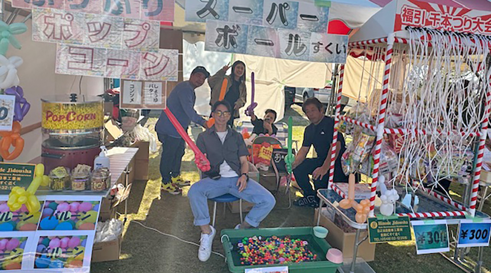 第37回小山城まつりバザールへの出店