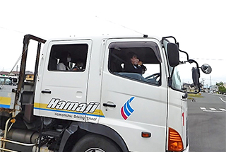 乗車体験