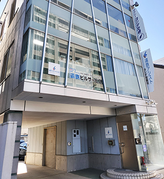 ヨシダ営業所を開設し豊橋エリアへ進出