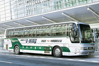 中部国際空港直行バス「e-wing」