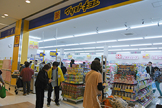 遠自磐田校 寮外観