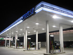 Entetsu Oil
