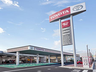 Shizuoka Toyota Motor