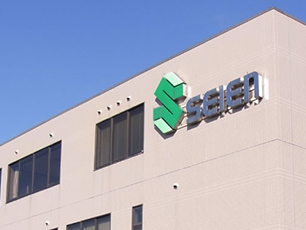 Seien Construction