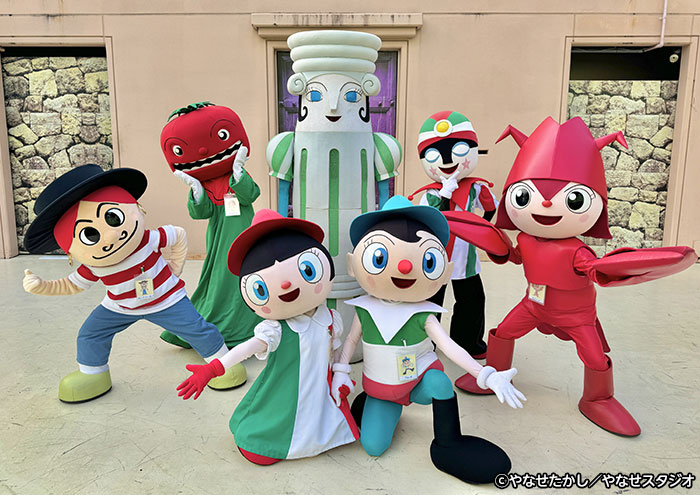 浜名湖パルパル キャラクター