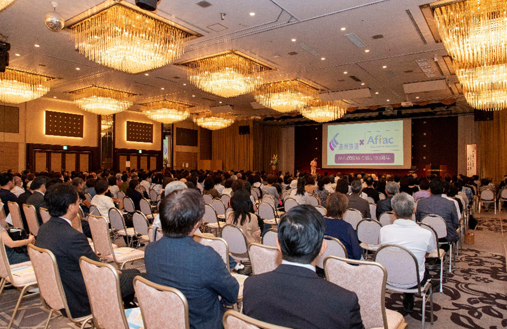 笠井信輔氏講演会