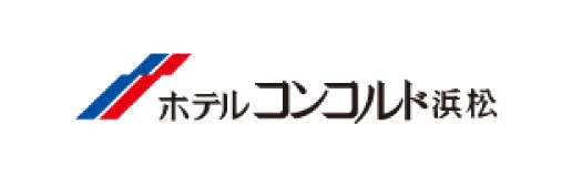 ホテルコンコルド浜松