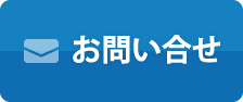 鉄道 ポータル