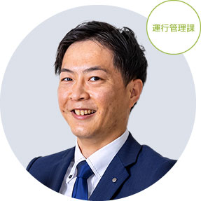 井上 貴史