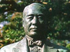 豊田佐吉記念館