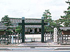 新居関所