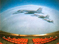 航空自衛隊広報館
