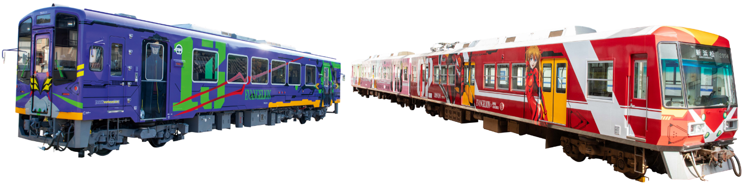 遠鉄電車2号機ver&天浜電車ゲンドウver