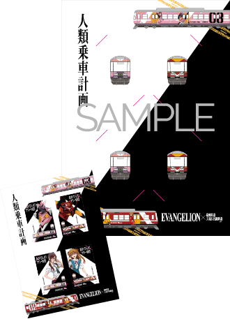 サンプル画像