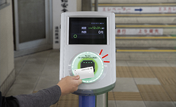 写真：タッチ決済について