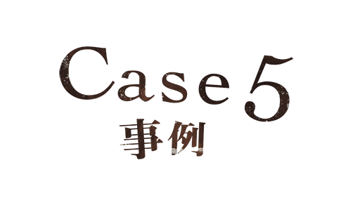 Case5