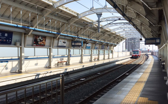 上島駅