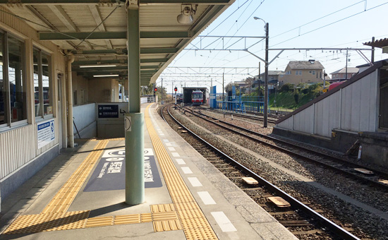 西鹿島駅