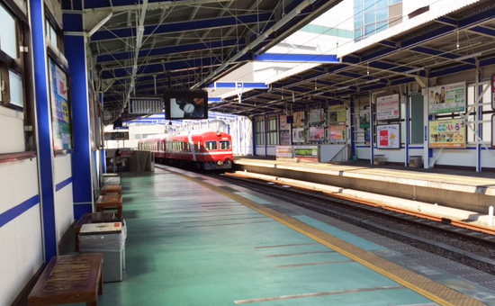 新浜松駅